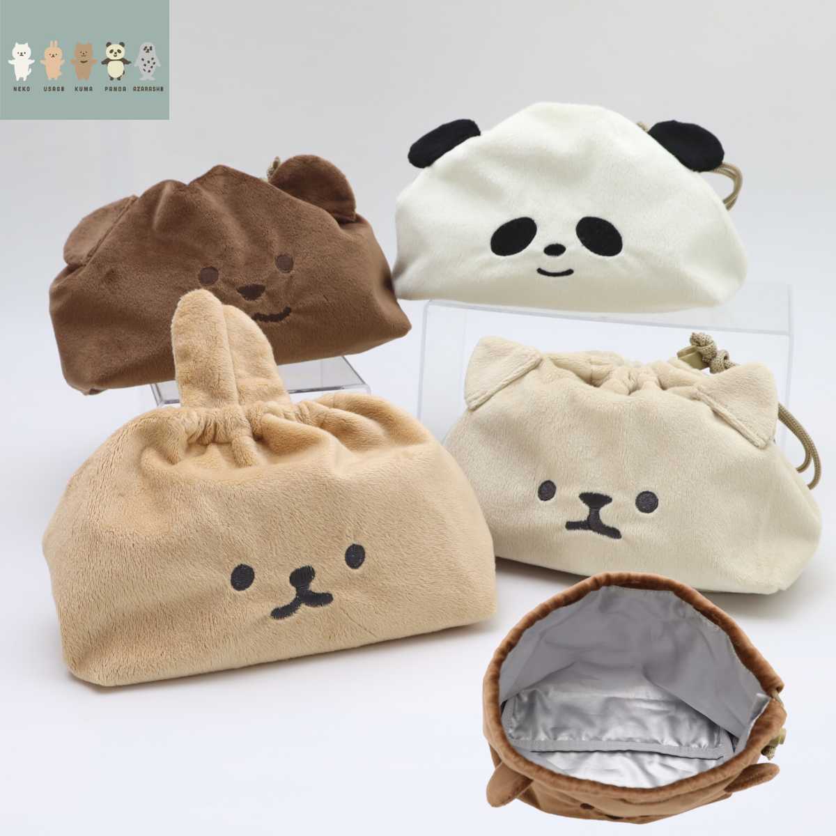 ランチバッグ 保冷 ランチバッグ かわいい 'お弁当袋 お弁当入れ ムームー フェイス巾着 ランチ巾着 お弁当ポーチ 女子 女性 レディース 保冷 保温 巾着 ...