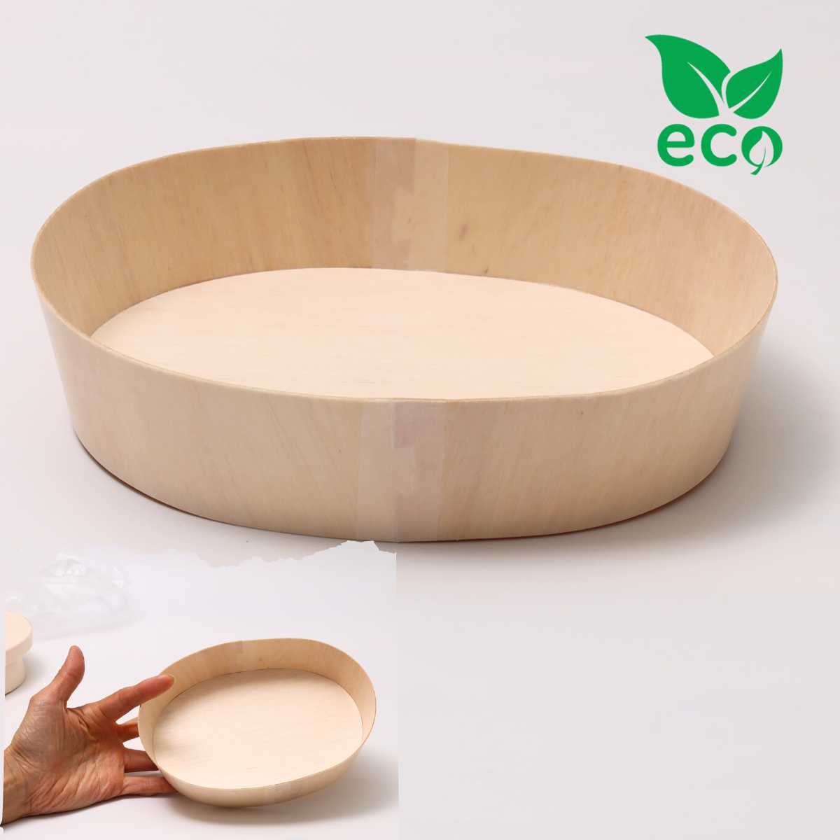 木製 薄板 容器 ファルカタ エコウッド容器 FLR-195B 楕円大 (本体) 300個セット 192×134×45(40)mm( )内寸 業務用 大容量 パ...