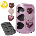 WILTON ( ウィルトン ) デコレート ハートパン ノンスティック 型 6個 トレイ Embelished Hearts グレー 2105-0525 バレ...
