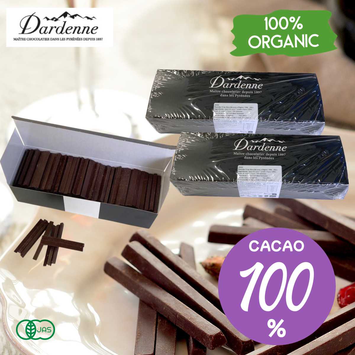 ダーデン 有機チョコレート スティックタイプ ダークカカオ100％ バトン3.5g 2kg 1kg 2 業務用 チョコレート 有機 有機チョコレート ダークチョコレート ハイカカオ チョコレート メーカー直送…
