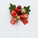 ひいらぎ 柊 クリスマス プレミアム ケーキピック 2枚葉 グリーンリーフ 金ラインリボン 約60×h約60mm 100本セット 飾り 日本製 作り ヒイラギ ...