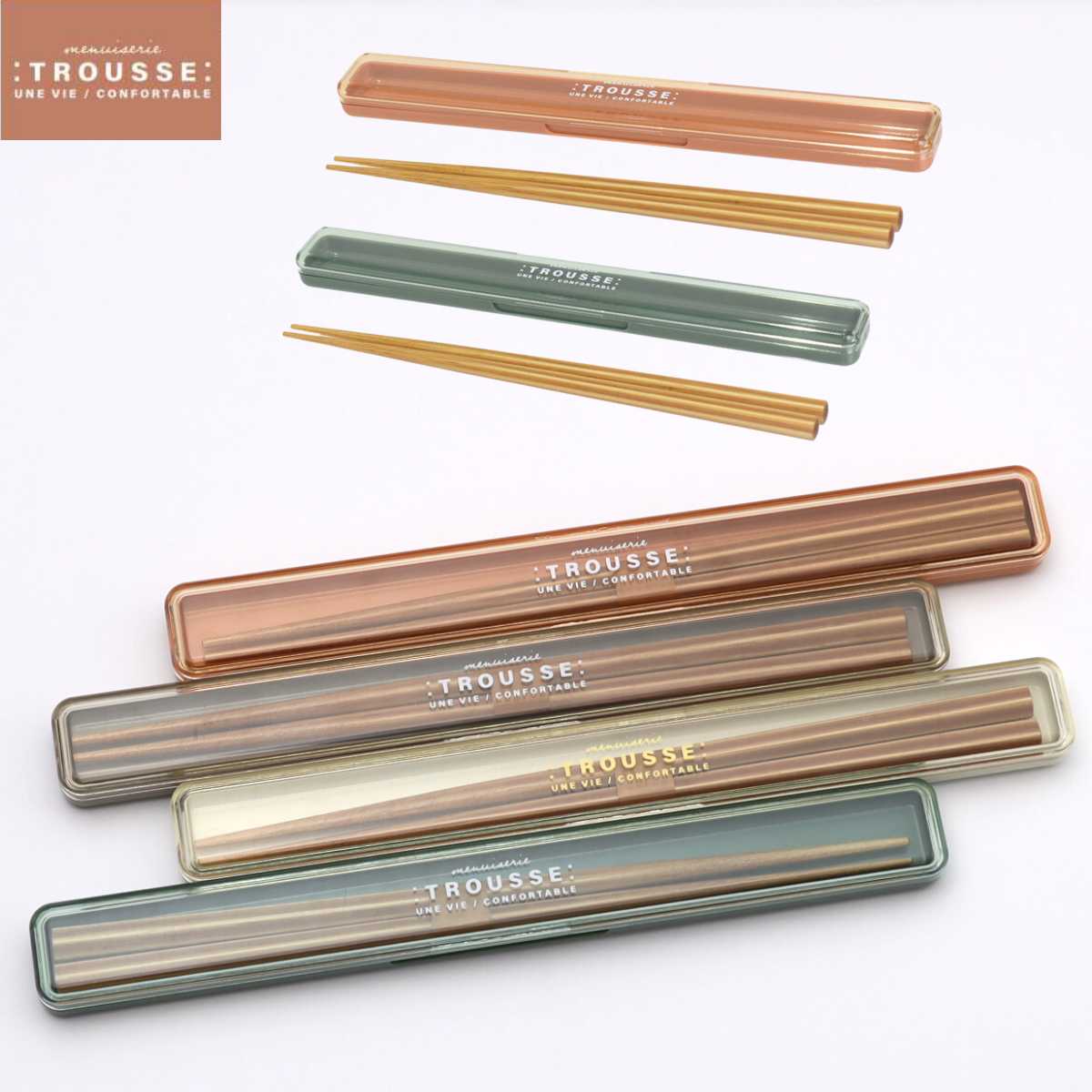 お弁当用 箸 箸箱 トルース 抗菌 六角箸&ケース 天然木 和 和風 箸 19.5cm 箸ケース 天然木 ハシ ハシケース セット 日本製 食洗機可 抗菌加工