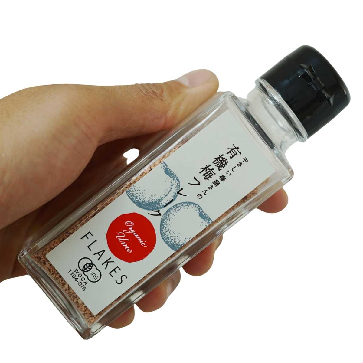 ★500円クーポン有★ '有機 梅 オーガニック 無農薬 有機梅フレーク 50g ×24本セット...