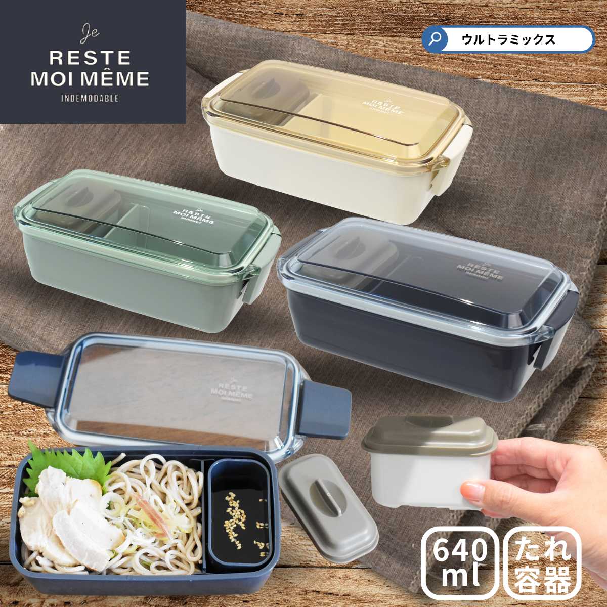 楽天市場】保冷バッグ かわいい(カラーグリーン)(保温ランチ 楽天市場】保冷バッグ かわいい(カラーグリーン)(保温ランチ