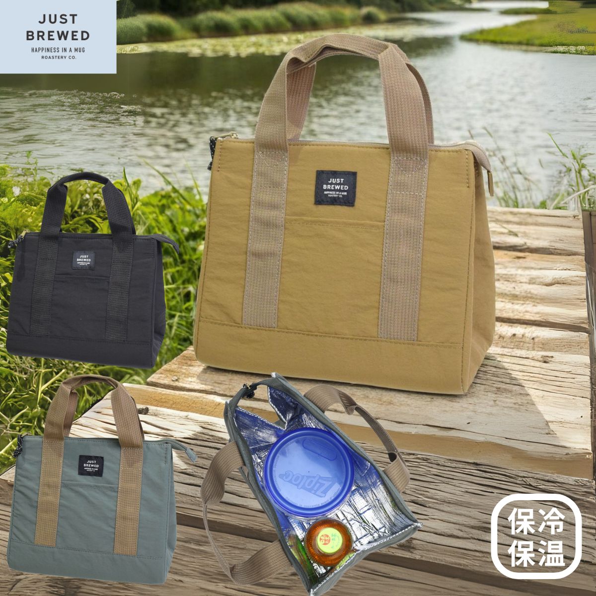 アウトドア ソフトクーラーボックス 保冷バッグ クーラーバッグ ブリュード 保冷バッグ バッグ オリーブ カーキ ブラック ネイビー 缶ビール 食料 クーラーボ...