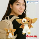 公式正規品 NICI ニキ ビーンバッグ BB キーホルダーGREMLINS ギズモ ぬいぐるみ 映画グレムリン公式グッズ キーリング ぬいぐるみ マスコット バッグチャーム 10cm 入学祝い プレゼント