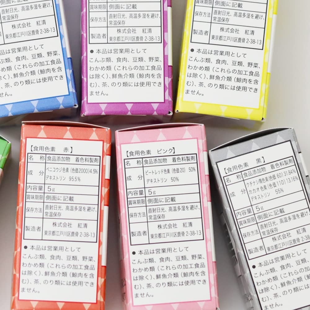 �������ꤪ�Ͳ����� ���� ���ѿ��� ŷ��ͳ��ο�ʴ ŷ����ʪ�䳤��ͳ��� ���ѿ��� 5g ���� �ԥ� �� �� �� �� �� �� ���� ���� �忧�� ��ʴ�ʥ᡼���ز� 30�Ĥޤ�)