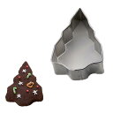クッキー抜き型 クリスマスツリー【 クリスマス 】 製菓道具 お菓子作りアイテム クッキー型 動物 クッキー型 クッキー 抜型 ステンレス 型 抜き型 プレゼン...