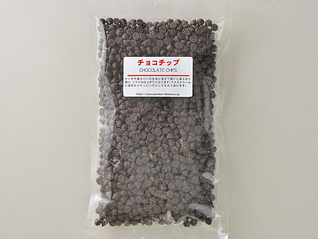 チョコチップ225g　製菓用チョコレート チョコレートチップ パイオニア企画 【夏期クール】 оスイーツ_お菓子材料_バ…