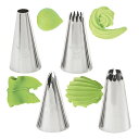 WILTON (ウィルトン) チップセット ボーダー 製菓道具 お菓子作り 道具 デコレーションツール Wilton ウィルトン 製菓 お菓子作り バレンタイン...