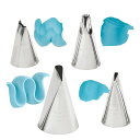 WILTON (ウィルトン) チップセット ラッフル 製菓道具 お菓子作り 道具 デコレーションツール Wilton ウィルトン 製菓 お菓子作り バレンタイン...