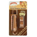 デコクッキースタンプ (リボン・ライン) 製菓道具 お菓子作りアイテム クッキー型 クッキー お菓子 手作り スタンプ デコレーション バレンタイン バレンタイン ホワイトデー 手作り キット クッキー型 クッキー 型抜き