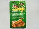 白神こだま酵母ドライ10g×5袋/製菓材料/ スイーツ お菓子材料 バレンタイン ケーキ 手作り 粉類 ドライイースト