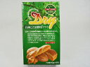 白神こだま酵母ドライ10g×5袋/製菓材料/ оスイーツ_お菓子材料_バレンタイン_ケーキ_手作り_粉類_ドライイースト