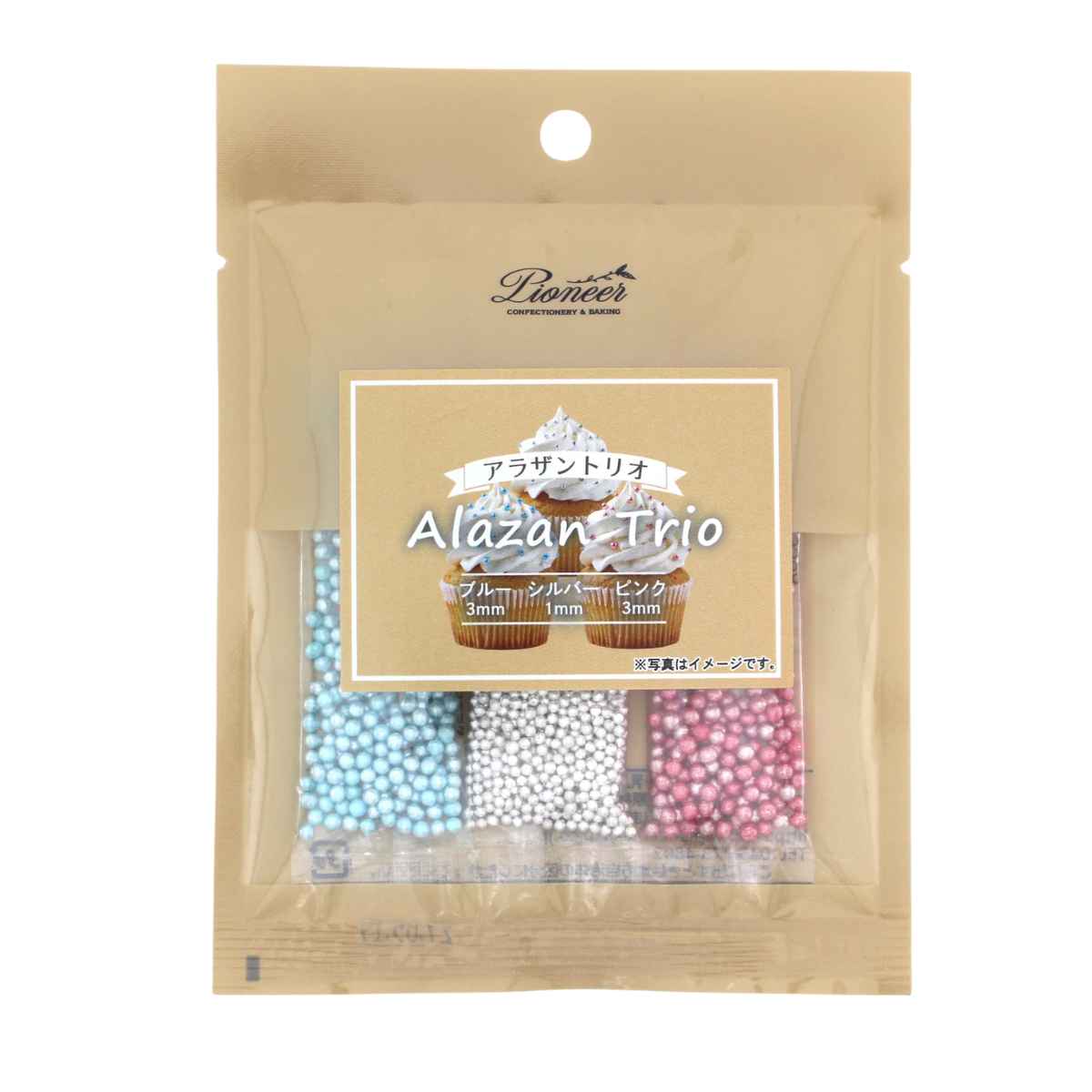 アラザンパールトリオ 13g 3mm 1mm アラザン ブルー ピンク シルバー 3種類 3色 アラザン パール 製菓材料 ケーキ クッキー アイス チョコレート トッピング お菓子 手作り 菓子 デコレーション 砂糖菓子 カラフル カラー アラザン ultramix-10007697 ウルトラミックス サンプル画像2