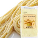 デュラムセモリナ粉 800g パスタ用強力粉 小麦粉 手打パスタ パスタ スパゲッティ 麺 強力粉 パスタ 手作り 粉 中力粉 てづくり 手打ちパスタ パイオニア企画