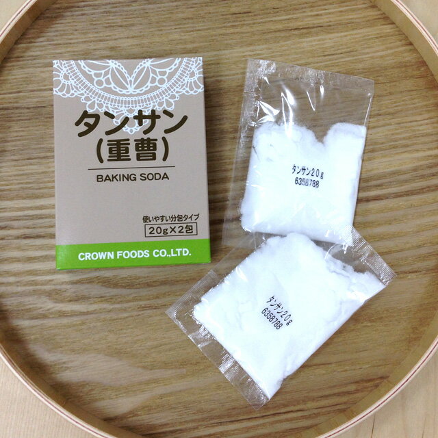 タンサン(重曹)BAKING SODA(20gx2包)/製菓