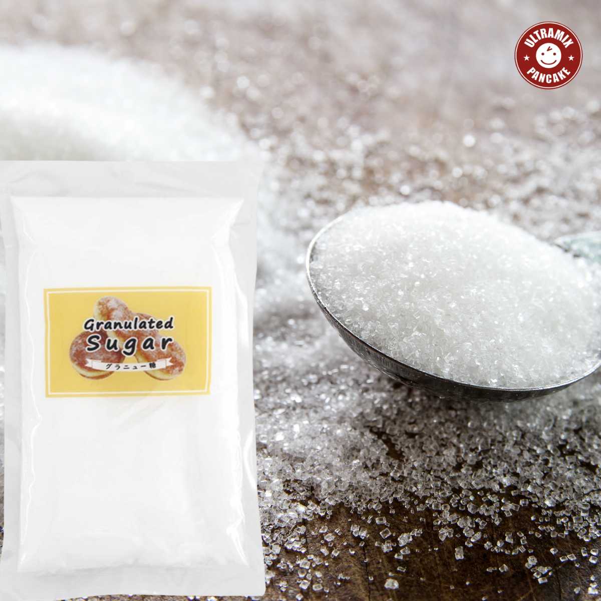 グラニュー糖300g グラニュー 糖 砂糖 シュガー 製菓 材料 お菓子作り 砂糖 ケーキ クッキー スイーツ お菓子材料 バレンタイン ケーキ 手作り 砂糖類...