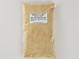 ブラウンシュガー300g оスイーツ_お菓子材料_バレンタイン_ケーキ_手作り_砂糖類・甘味料'　【メール便可】