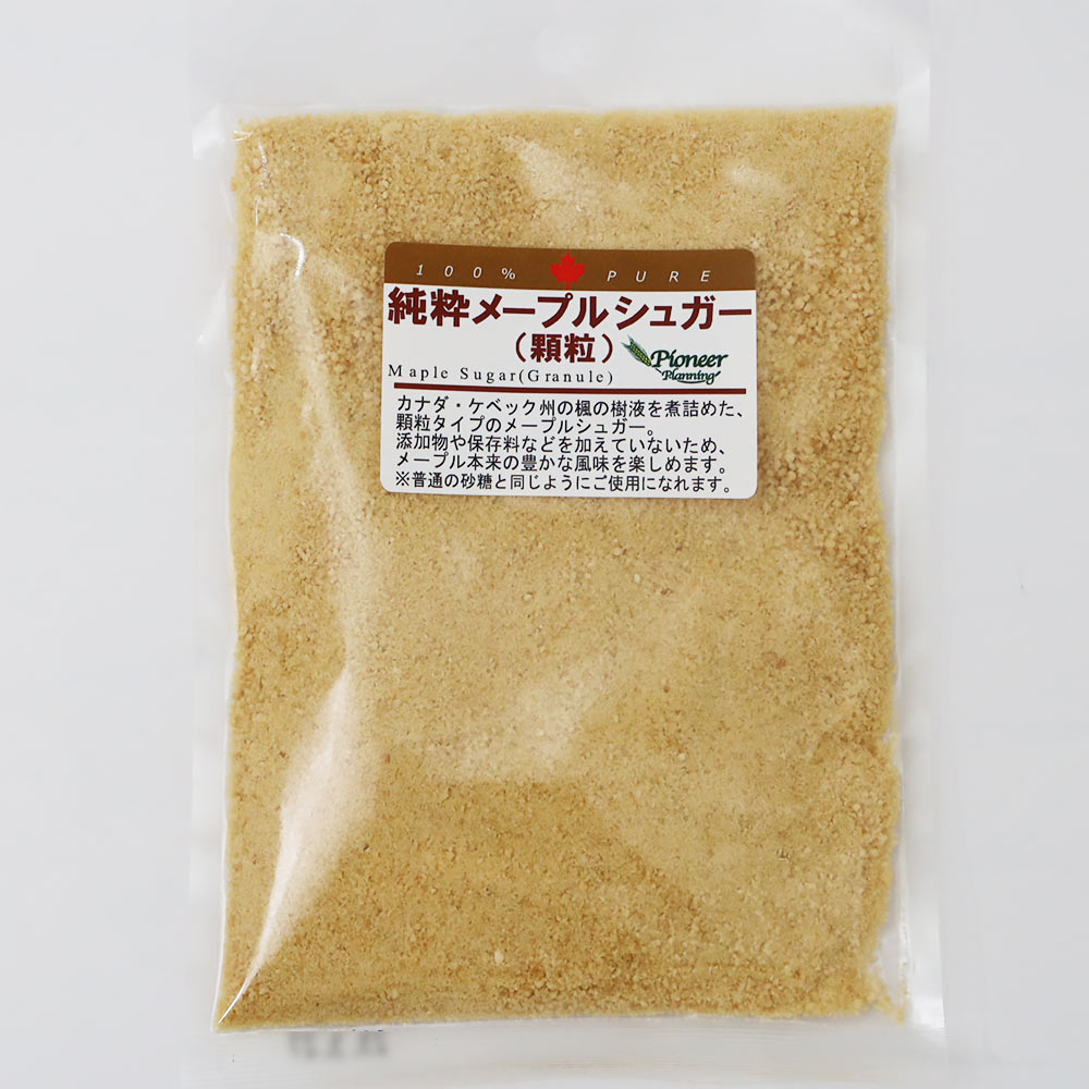 純粋メープルシュガー（顆粒）80g　