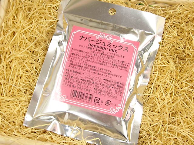 ナパージュミックス 100g/製菓材料/ оスイーツ・お菓子