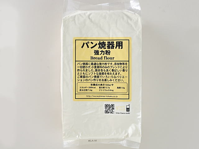 パン焼器用 強力粉 800g'ホームベー