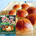 白神こだま酵母ドライG 40g ( 5g × 8包 ) パン 製パン パン作り スイーツ お菓子材料 バレンタイン ケーキ 手作り 粉類 ドライイースト