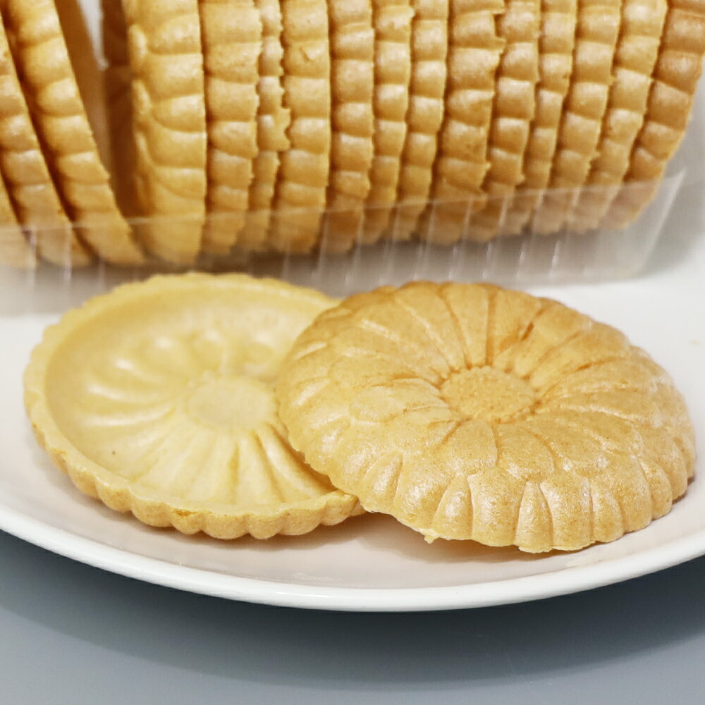 もなかの皮 最中の皮 16枚入り 8組 菊 和菓楼 最中 モナカ 皮 菓子材料 菓子 材料 和菓子 手作り 材料 製菓 製パン お菓子作り アイス パイオニア企...