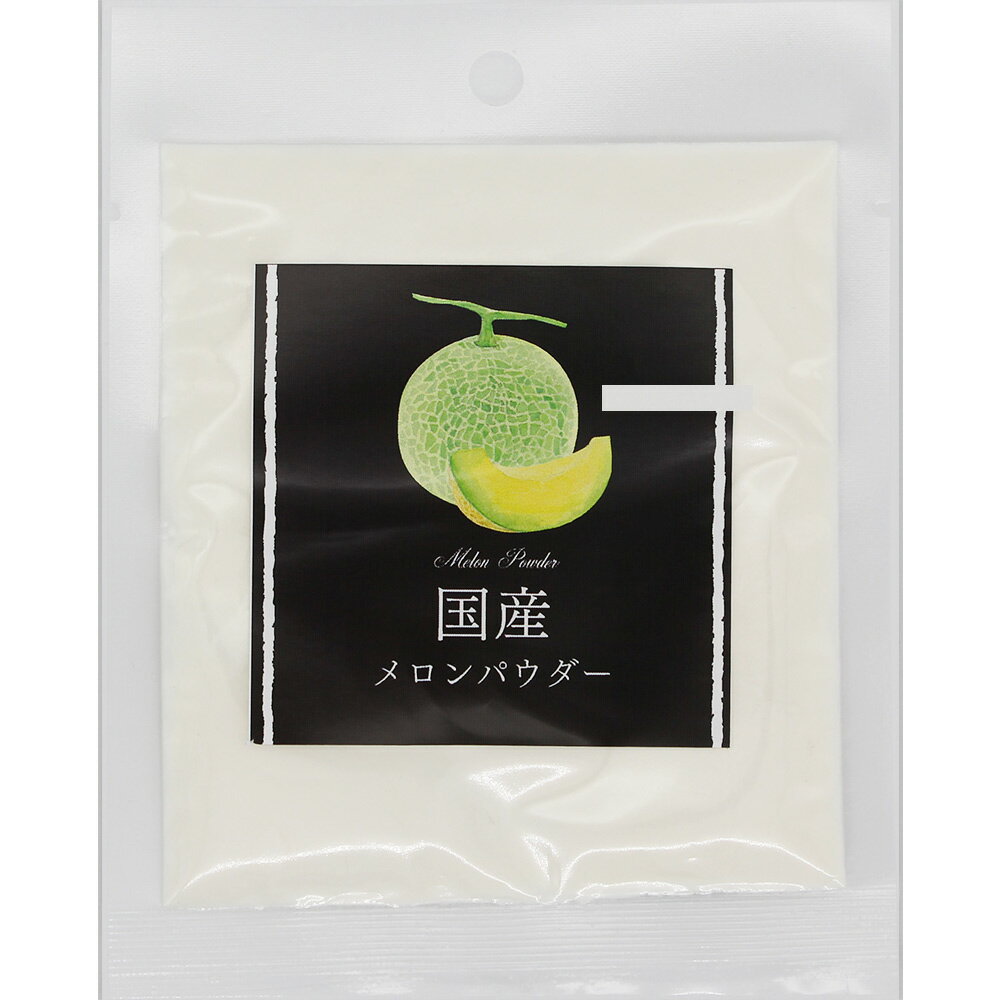 国産100% 青森県産 無農薬 無添加 ブラックベリー粉末 40g×6袋セットキイチゴ ポリフェノール アントシアニン ビタミン 送料無料 健康食品 妊婦 ダイエット セット ギフト プレゼント 母の日 父の日 プチギフト お茶 2024 内祝い お返し