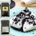 ブラック クランチ 100g 業務用 クッキークランチ ココアクランチ 製菓材料 お菓子作り クッキー ケーキ デザート トッピング クランチ ココア 手作り ...