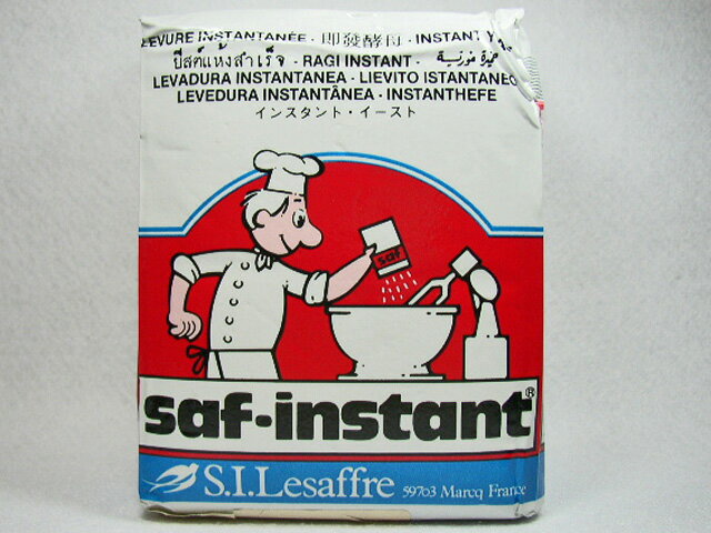 サフ社インスタント・ドライイースト 赤ラベル(低糖パン用)125g/製菓材料/ スイーツ お菓子材料 バレンタイン ケーキ 手作り 粉類 ドライイースト