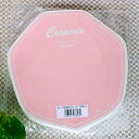 クレープ 紙 クレープ を巻きやすい クレープ 用紙 200枚 デリシャス変形 クレープ 包装紙 263mm×252mm ピンク 業務用 大容量 クレープ袋、テ...
