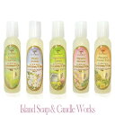 【アイランドソープ】ハワイアン アロマティックオイルIsland Soap Candle Works126ml 全5タイプから！【マッサージ】【Hawaii】【ハワイ 雑貨】【ハワイアン】ハワイアン雑貨【ボディオイル】