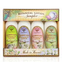 【アイランドソープ】ハワイアン　ボタニカル　ボディーローションHAWAIIAN BOTANICAL LOTIONサンプルパックIsland Soap & Candle Work..