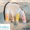 LANIKAI BATH & BODY　ラニカイバス＆ボディナチュラルリップバーム 4g NATURAL LIP BALMSハワイアン　ハワイアン雑貨　ハワイ Hawaiiリップクリーム　ハワイ雑貨