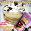 ڿʡۡTARO BRANDHAWAII'S ORIGINALѥ󥱡MIXϥ磻 ѥ󥱡ߥåϥ磻󻨲ߡHAWAIIANۡHawaii