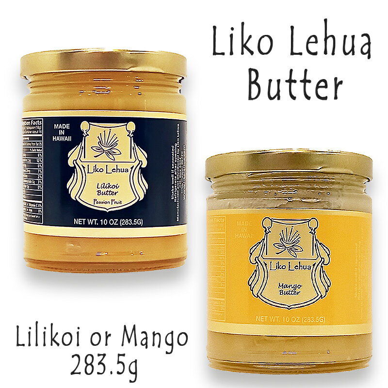 ڿʡۥϥ磻󻨲ߡLiko LehuaۥꥳեꥳХޥ󥴡Х283.5gڥϥ磻ʡۡHawaiiۡڥϥ磻ߡۡڥϥ磻