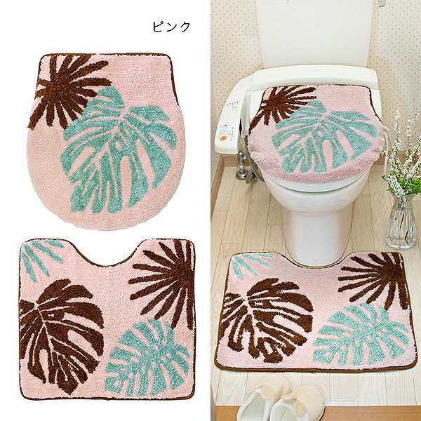 ハワイアン雑貨【HAWAIIAN】トイレタリー...の紹介画像3