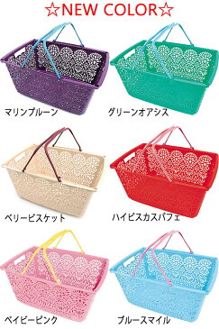 【HAWAIIAN 】【ハワイアン 雑貨】バスケット/マハロバスケット/全15色MAHALO BASKET(マハロバスケット)【あす楽】ハワイアン雑貨/MAHALOバスケット/マハロ バスケット/エコバッグ/レジカゴ/かご/Hawaii