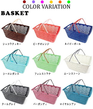 【HAWAIIAN 】【ハワイアン 雑貨】バスケット/マハロバスケット/全15色MAHALO BASKET(マハロバスケット)【あす楽】ハワイアン雑貨/MAHALOバスケット/マハロ バスケット/エコバッグ/レジカゴ/かご/Hawaii