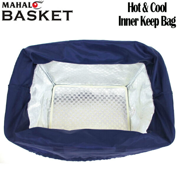 【HAWAIIAN】【ハワイアン 雑貨】【マハロバスケット】HOT&COOL キープバッグ　デニム MAHALO BASKET KEEP BAG DENIM【簡易保温・保冷】【MAHALOバスケット】【マハロ　バスケット】【ハワイアン 雑貨】【ハワイ　雑貨】