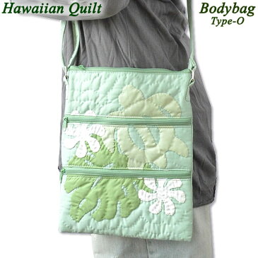 Hawaiian Quiltハワイアンキルトボディバッグ　Type-Oホヌモンステラティアレリーフグリーンホワイトハワイアン雑貨　ハワイ　雑貨ハワイアン　Hawaii