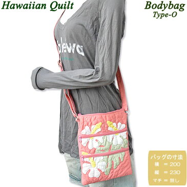 Hawaiian Quiltハワイアンキルトボディバッグ　Type-Oモンステラ3ハイビスカスピンクリーフホワイトハワイアン雑貨　ハワイ　雑貨ハワイアン　Hawaii