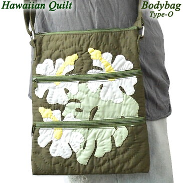 Hawaiian Quiltハワイアンキルトボディバッグ　Type-Oモンステラ3ハイビスカスモスグリーンリーフホワイトハワイアン雑貨　ハワイ　雑貨ハワイアン　Hawaii