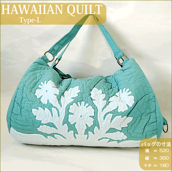 Hawaiian QuiltnCALgEobO iLjJ[nCrXJXE[tzCg nCG nCAG nCA Hawaii