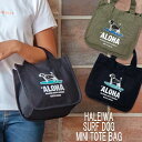 楽天ULU-HAWAIIHALEIWA HAPPY MARKETハレイワハッピーマーケットHALEIWA SURF DOG MINI TOTE BAGハレイワサーフドッグミニトートバッグHLBG-2208HALEIWA　ALOHA　アロハ　トートバッグ　SGHawaii　ハワイ　雑貨　ハワイアン雑貨