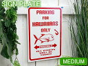 nCAGPARKING FOR HAWAIIANS ONLY MAHALO~fBA@TCA~ Ŕ W nCG nCA@Hawaii