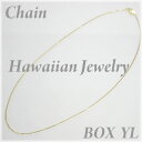ハワイアンジュエリーペンダント用チェーン BOX・YL 40cm 1mmChain-10ylジュエリー