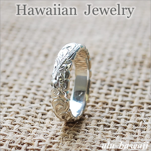 ハワイアンジュエリーの指輪（レディース） ハワイアンジュエリー リング シルバーリング　指輪Silver Ringプルメリアスクロール・シルバーring-9ハワイアンジュエリーリング