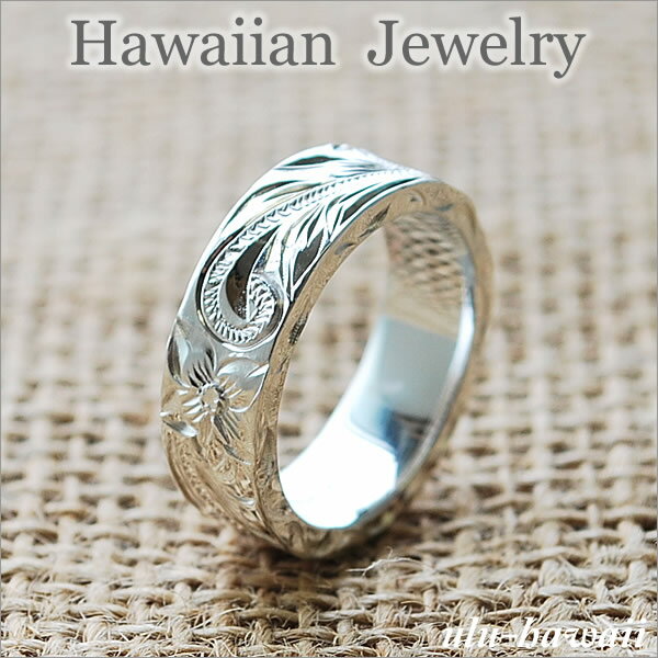 ハワイアンジュエリーの指輪（レディース） ハワイアンジュエリー リング シルバーリング　指輪Silver Ring　プルメリアスクロール・シルバーring-13ハワイアンジュエリーリング